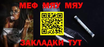марки lsd Севастополь