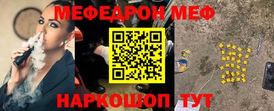 прущие крисы Свободный