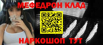 прущие крисы Свободный