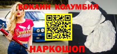 прущие крисы Свободный