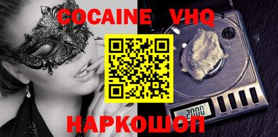 прущие крисы Свободный