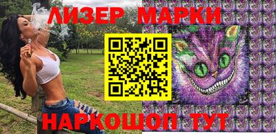 прущие крисы Свободный