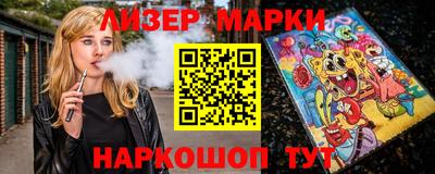 ALPHA-PVP Северобайкальск