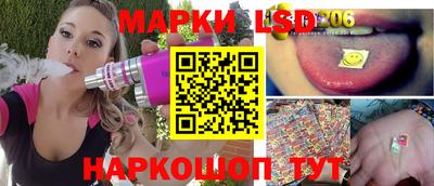 ALPHA-PVP Северобайкальск