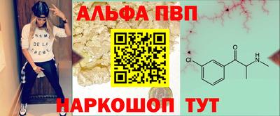 марки lsd Севастополь