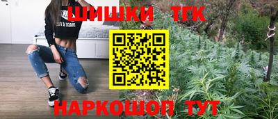 прущие крисы Свободный