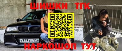 прущие крисы Свободный