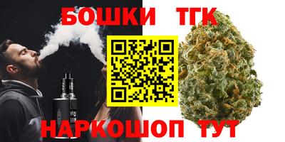 прущие крисы Свободный