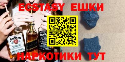 ALPHA-PVP Северобайкальск