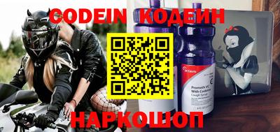 прущие крисы Свободный