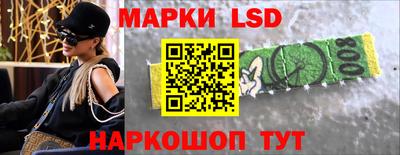 прущие крисы Свободный