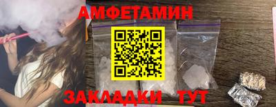 прущие крисы Свободный