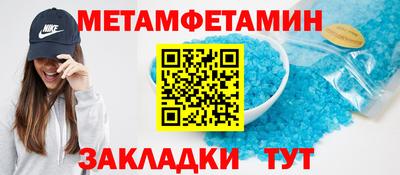 прущие крисы Свободный