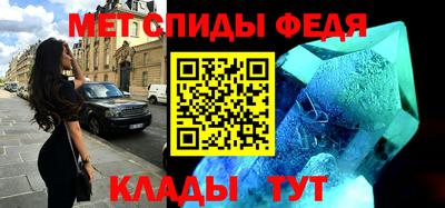 марки lsd Севастополь