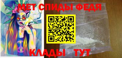 прущие крисы Свободный