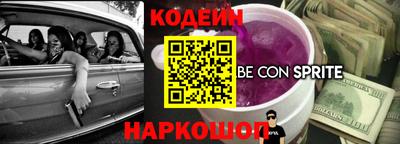 марки lsd Севастополь