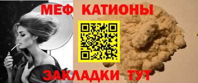 марки lsd Севастополь
