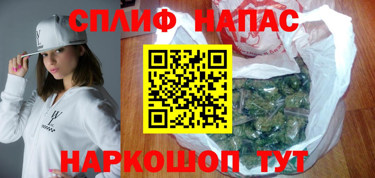 Канабис индика Сибай