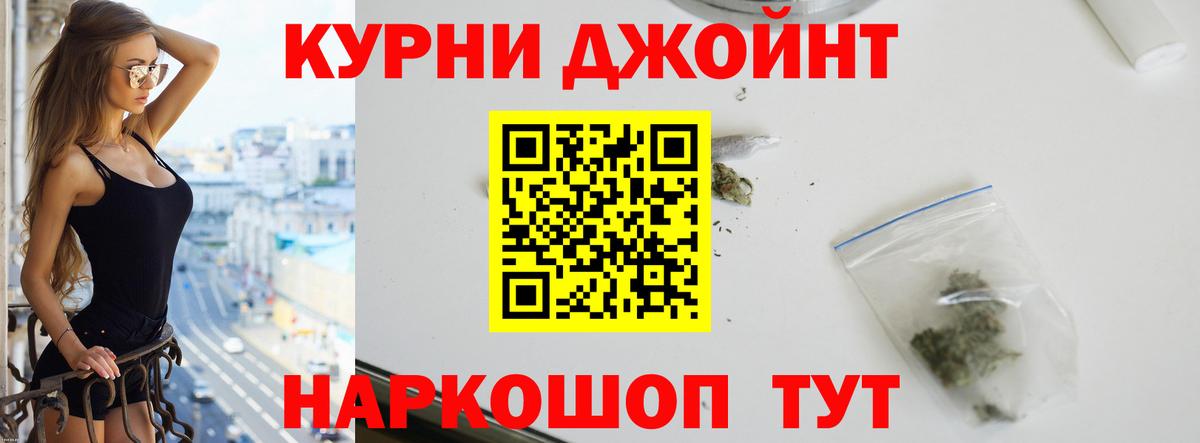 Сибай  Конопля Ganja  Вход с VPN  МАРИХУАНА Ganja  МАРИХУАНА ГИДРОПОН 